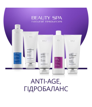 АКВАКОНЦЕПТ. Набор: 5 проф. продуктов