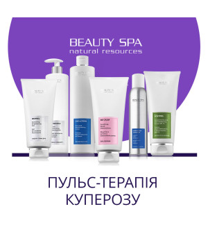 БИ КАЛЬМ. Набор: 6 проф. продуктов