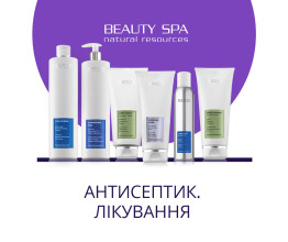 ОЗОН-ЛАЙТ. Набор: 6 проф. продуктов