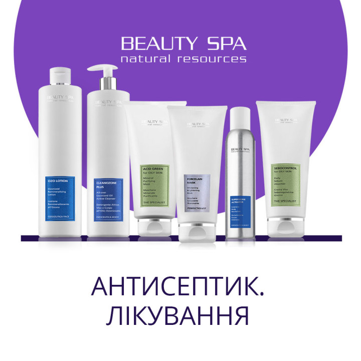 ОЗОН-ЛАЙТ. Набор: 6 проф. продуктов