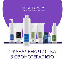 ПУРИТИ. Набор: 7 проф. продуктов