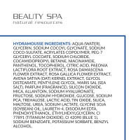 Очищающий гель-пенка ГИДРОМУСС для всех типов кожи лица (skin-friendly без Лаурил Сульфата, с эффектом увлажнения и защитой от обезвоживания!) BEAUTY SPA HYDRAMOUSSE, 200 мл