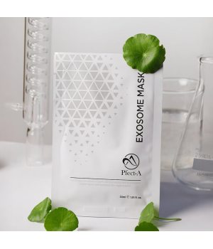 EXOSOME MASK. Комплексная тканевая маска с экзосомами: репаратор, anti-age, sos-эффект, 1 маска