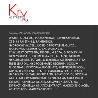 EXOSOME MASK. Комплексная тканевая маска с экзосомами: репаратор, anti-age, sos-эффект, 1 маска