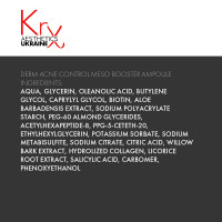 DERM ACNE CONTROL MESO BOOSTER AMPOULE. Гелевый бустер-концентрат с Биотином и Салициловой кислотой для работы с акне и постакне. Ампула 5 мл