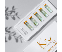 DERM ACNE CONTROL MESO BOOSTER AMPOULE. Гелевый бустер-концентрат с Биотином и Салициловой кислотой для работы с акне и постакне. Бокс из 5 ампул х 5 мл