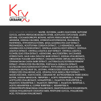 CICA RECOVERY KIT. Бокс из 4-х продуктов для восстановления реактивной кожи в дом. уходе после агрессивных проф. процедур или для ежедневного ухода за гиперчувствительной кожей. Клеточная формула с Центелла Азиатика и 30 активными ингредиентами!