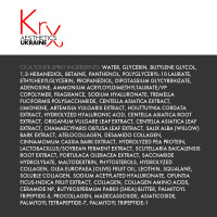 CICA RECOVERY KIT. Бокс из 4-х продуктов для восстановления реактивной кожи в дом. уходе после агрессивных проф. процедур или для ежедневного ухода за гиперчувствительной кожей. Клеточная формула с Центелла Азиатика и 30 активными ингредиентами!