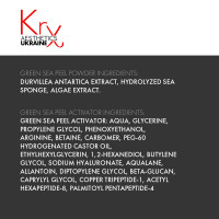 GREEN SEA PEEL. Серединний пілінг з мікроголками для всіх типів шкіри: омолодження, лікування акне, відбілювання. Набір (1 гр + 5 мл)