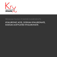 PREMIUM FILLING POWDER.  Безинъекционный филлер из 100% нано-порошка Гиалуроновой кислоты для применения на зоны морщин (для микронидлинга, дермапена та проф. уходов). Бокс из 5 ампул х 2 гр