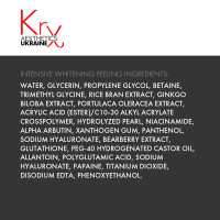INTENSIVE WHITENING PEELING. Отбеливающая пилинг-паста «взбитые сливки» с папаином и рисовой пудрой для лица и тела, 250 мл