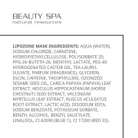 Липолитик-обёртывание для тела ЛИПОЗОН для похудения BEAUTY SPA LIPOZONE BODY MASK, 1000 мл