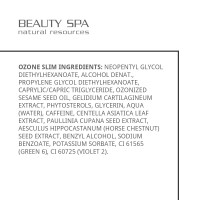 Липолитик-ампулы для лица и тела СЛИМ ОЗОН BEAUTY SPA OZONE SLIM, 10 мл
