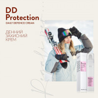 Интенсивная анти-эйдж защита ДД-КРЕМ SPF 50 для гиперчувствительной кожи лица BEAUTY SPA DD-CREAM, 50 мл