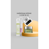 Дневной крем-восстановитель и защита БИО-СУПРИМ SPF 30 для всех типов кожи BEAUTY SPA BIO-SUPREME, 50 мл