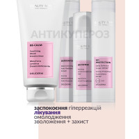 Антикуперозный стронг-флюид БИОСЕНС для жирной и нормальной чувствительной кожи лица BEAUTY SPA BIOSENSE, 30 мл