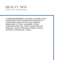 Фитиновая массажная маска С-МАСКА для лифтинга и осветления кожи лица BEAUTY SPA C-MASK, 200 мл