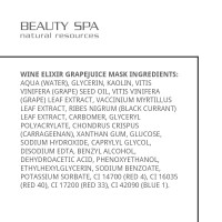 Лифтинговая anti-age маска ВИНОТЕРАПИЯ для лица и тела BEAUTY SPA GRAPEJUICE MASK, 1000 мл