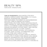 Укрепляющая лифтинговая маска ТОН АП ап для лица, бюста и тела BEAUTY SPA TONE UP, 1000 мл