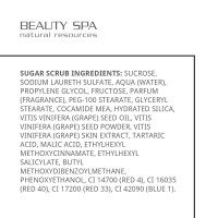 Кислотный скраб ВИННЫЙ ПИЛИНГ рH 3,5 для лица и тела BEAUTY SPA SUGAR SCRUB, 200 мл
