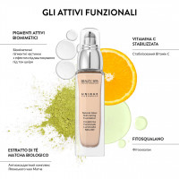 Тональный крем-флюид ХРОМАЖ ЮНИК SPF 15 с эффектом адаптации к тону кожи BEAUTY SPA CHROMAGE UNIQUE тон 2, 30 мл